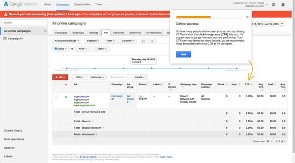想知道用户体验是否有效？试试谷歌的用户体验新框架HEART！
