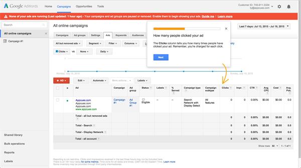 想知道用户体验是否有效？试试谷歌的用户体验新框架HEART！
