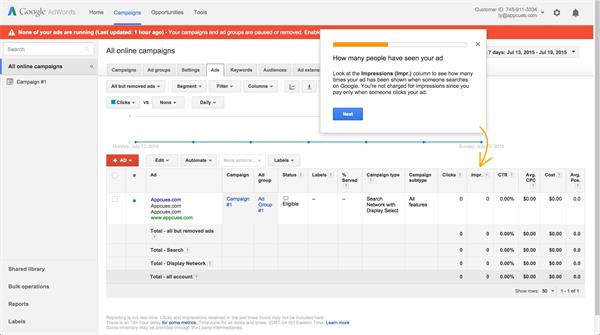 想知道用户体验是否有效？试试谷歌的用户体验新框架HEART！