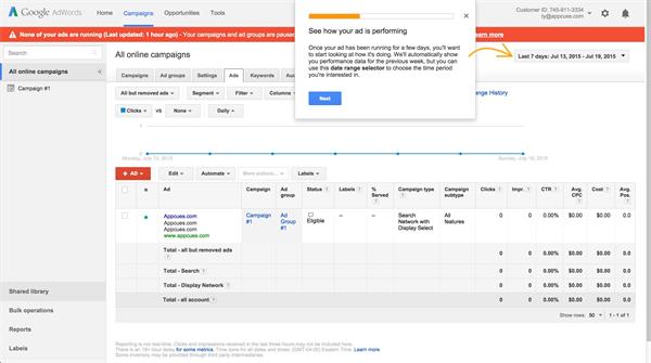 想知道用户体验是否有效？试试谷歌的用户体验新框架HEART！