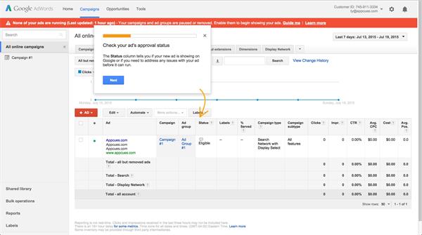 想知道用户体验是否有效？试试谷歌的用户体验新框架HEART！