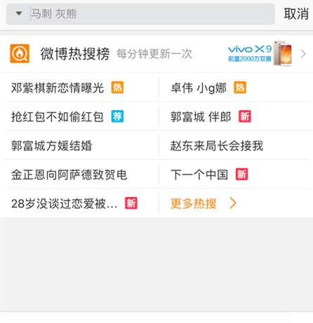 AQchKQionAE9OjTtGJen