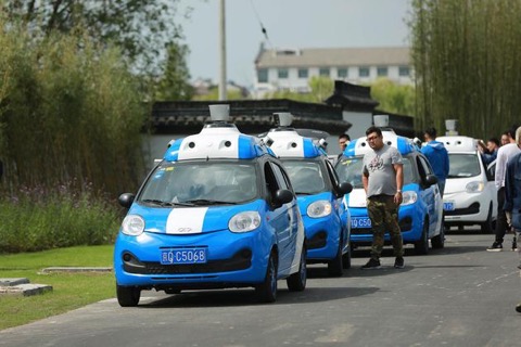 百度的无人驾驶测试车队