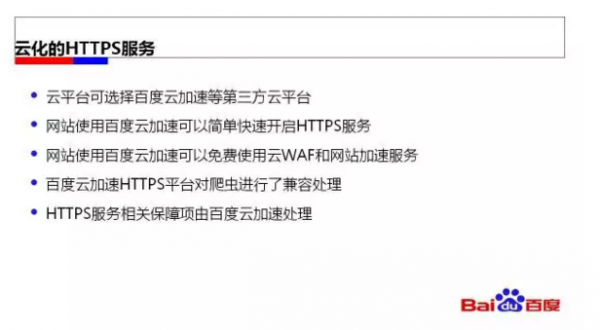 QQ截图20170602103213