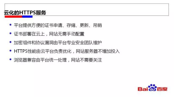 QQ截图20170602103218