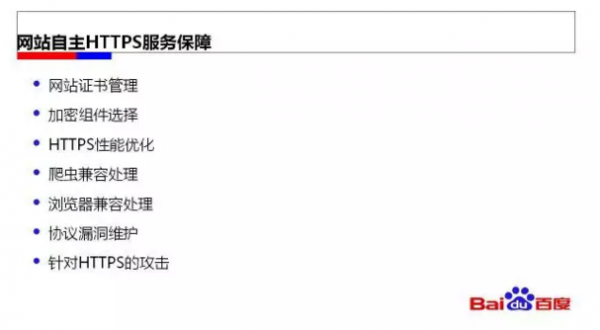 QQ截图20170602103223