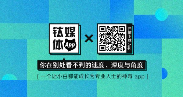 憋大招的小程序 正在酝酿第二次“偷袭珍珠港”