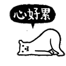 死了99%！谁让这个行业惨遭团灭？（附死亡名单）|那些年让投资人哭的行业