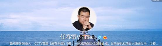 死了99%！谁让这个行业惨遭团灭？（附死亡名单）|那些年让投资人哭的行业