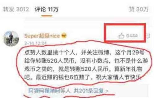 淘宝客五大引流战场详解