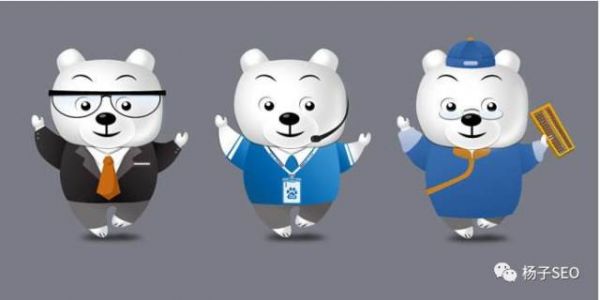 谈谈百度系产品的推广经验