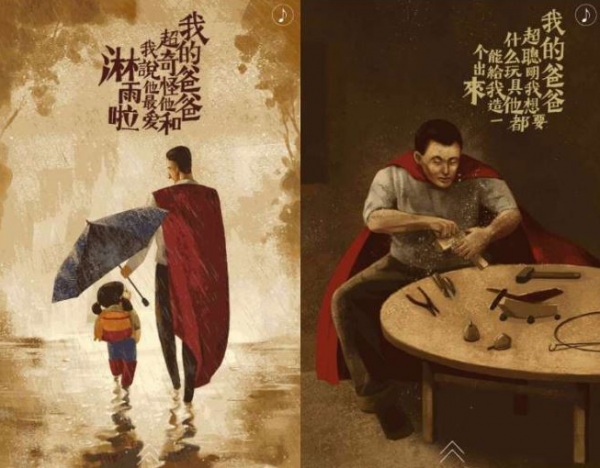 QQ截图20170608090501