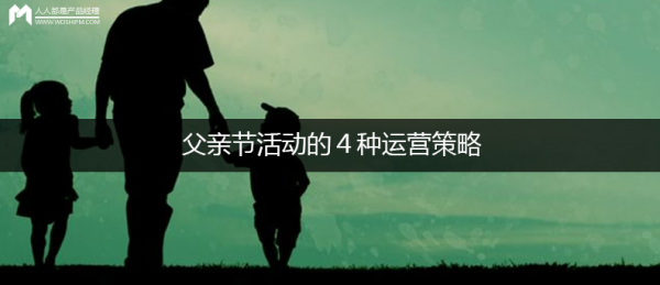 QQ截图20170608090518