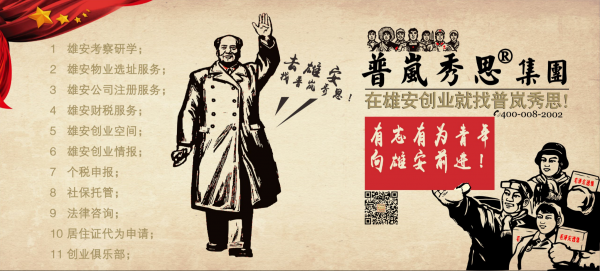 QQ截图20170608114039