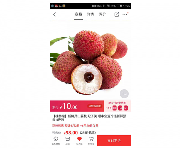 DpHN8xzueseLkHUC4OOW