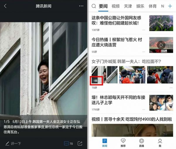 uoaxrIDYS8GRAfeUP0zB