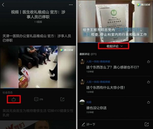 N8dhcehZnJwthmInkxqv