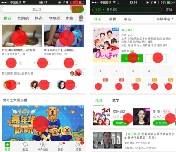 rW9cMChyRT4clU8VbYjf