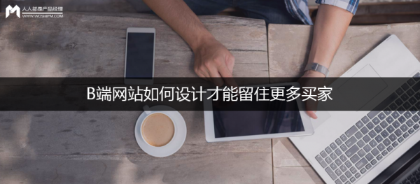 QQ截图20170614090943