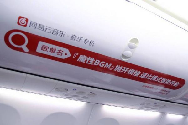 当独家版权不再成为门槛，数字音乐平台竞争还能怎么玩？