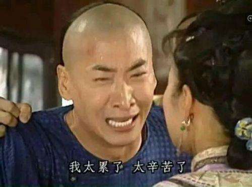 为什么人们常说