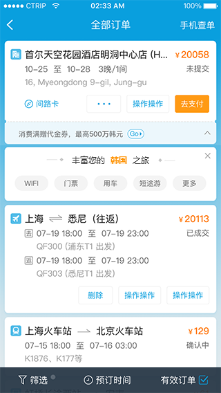 rk5vih3BMlPAQooX0L0C