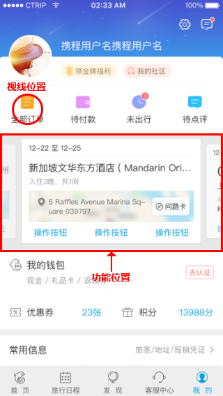 WtCWAP6rSITW3daRQ491