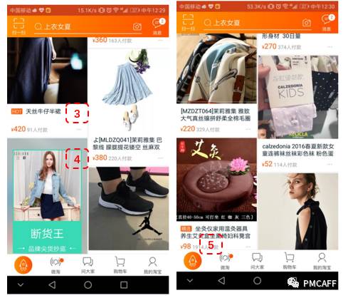 6363311640396042771405897