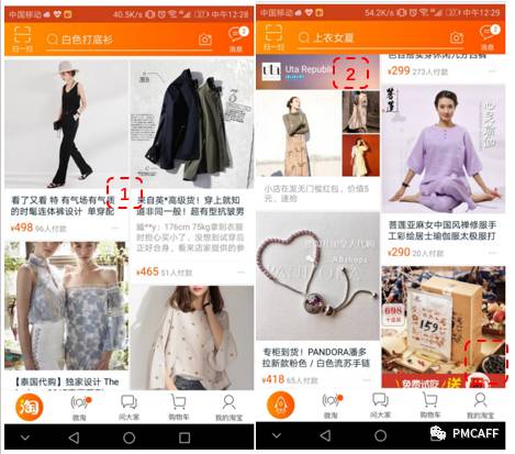 6363311640363282722908197