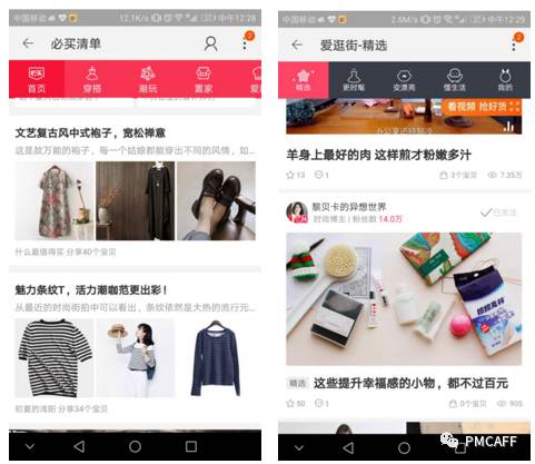 6363311640293082595225062