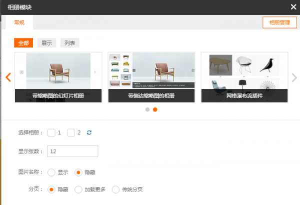 云指H5建站全面升级，全新版本惊喜上线