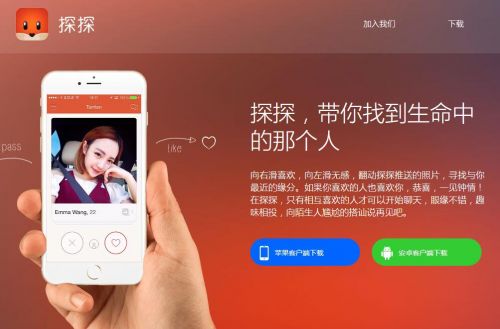 QQ截图20170621151821