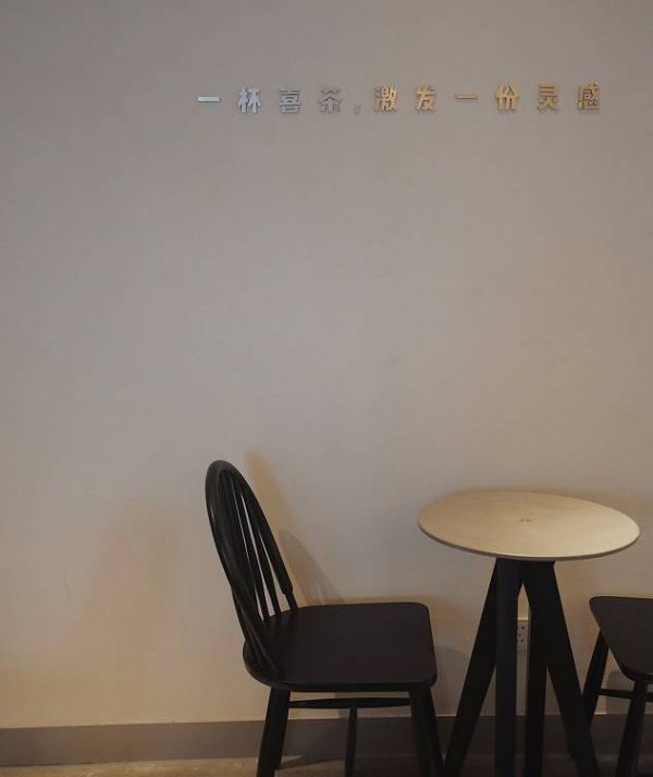 如何讲好一个品牌故事？江小白、无印良品、和府捞面是这么干的