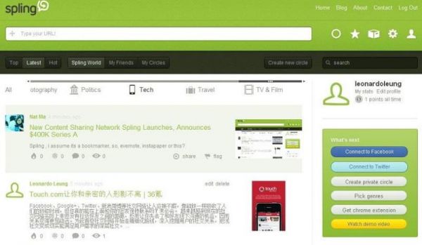 四个19岁少年创办链接分享社交网络Spling，首轮获得40万美元风险投资