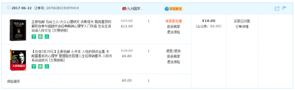 IyI0QHGSr86Z14mNzgaT