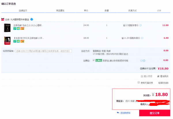 OTqyTsF4lNaWPoXsDUDR