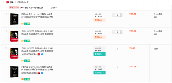 DQ4dwbPYagvmZBCCUUqZ