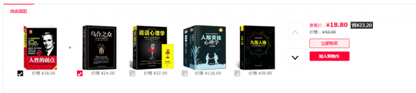 RpiUnk6bulaShKuW1TBt