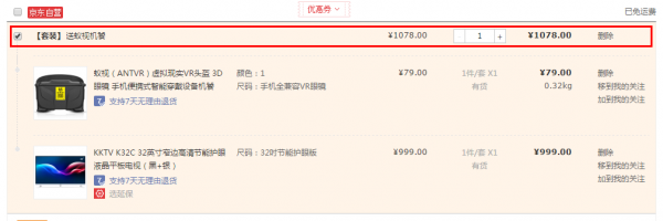 EqxmROo9PIDe3wMYMPIw