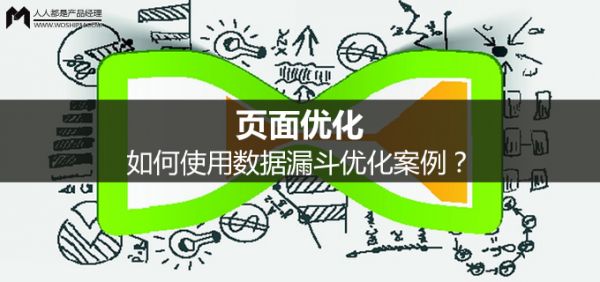 6361549052330158293845104