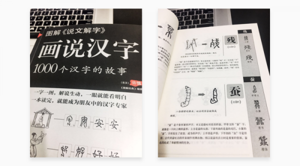 从零基础到入门 这份3个月的高强度字体设计自学计划送给你