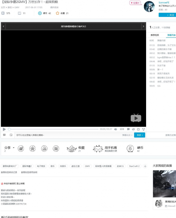 yMOvHsVQdYeV8bZhY5am