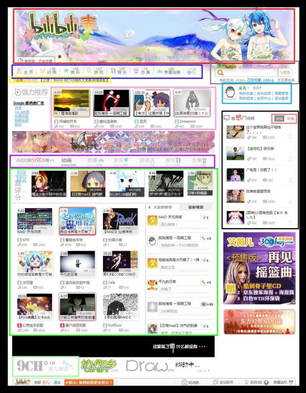 ZluqT9P1OjocM0jdHHBg