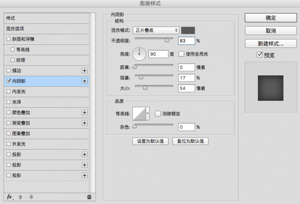 临摹练习后 我总结了5个图标绘制的实战技巧