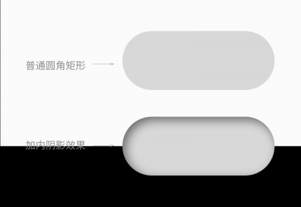 临摹练习后 我总结了5个图标绘制的实战技巧