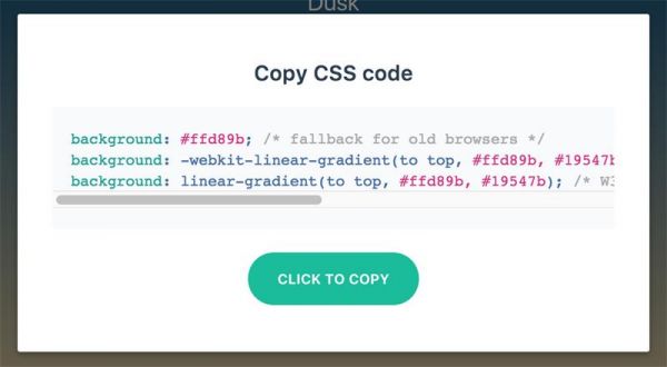 有了这两个网站 配色新手也能轻松做出好看的渐变！