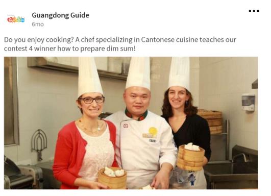 领英在中国的“创业”突围：多点开花的商业化成功