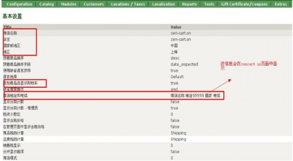 e23f8cf5749849209660d8cdaadf1b09