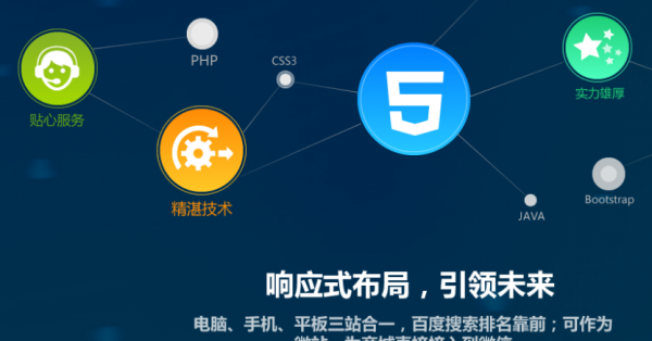 QQ截图20170629112012