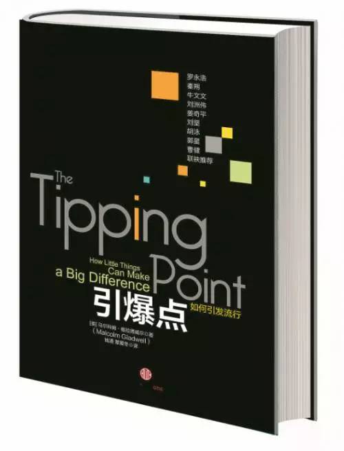 从品牌定位到新媒体营销 你应该认识这十个人